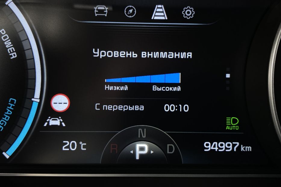 Продам Kia Niro 64кВтТепловийПідгрвсидінькерма 2020 года в Львове
