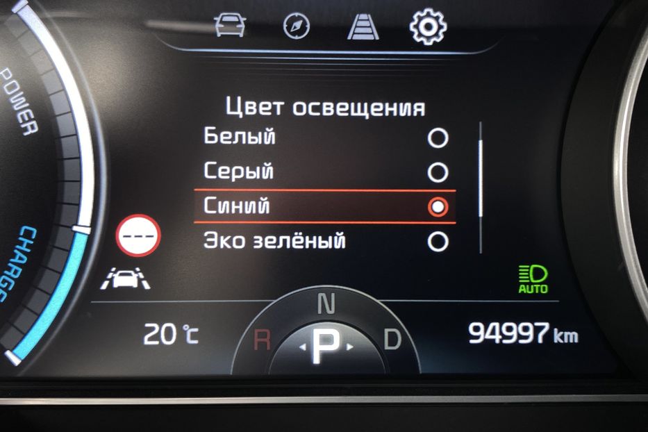 Продам Kia Niro 64кВтТепловийПідгрвсидінькерма 2020 года в Львове