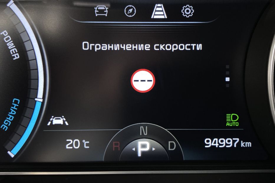 Продам Kia Niro 64кВтТепловийПідгрвсидінькерма 2020 года в Львове