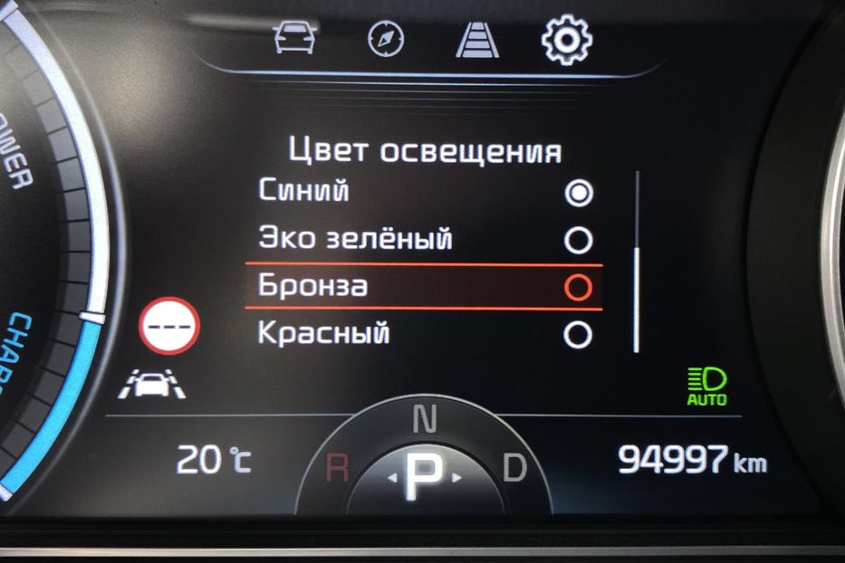 Продам Kia Niro 64кВтТепловийПідгрвсидінькерма 2020 года в Львове
