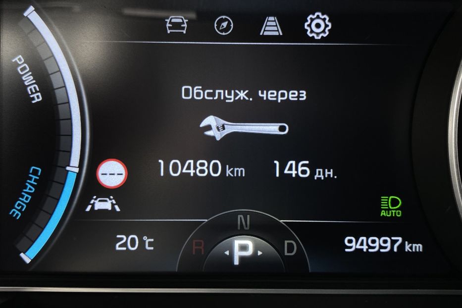 Продам Kia Niro 64кВтТепловийПідгрвсидінькерма 2020 года в Львове