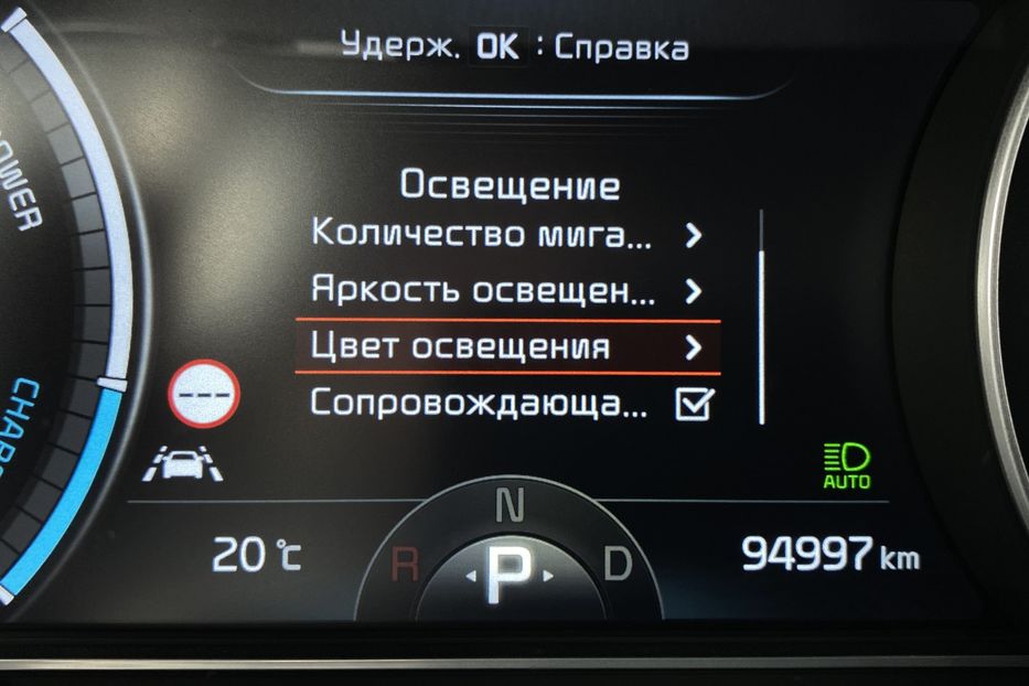 Продам Kia Niro 64кВтТепловийПідгрвсидінькерма 2020 года в Львове