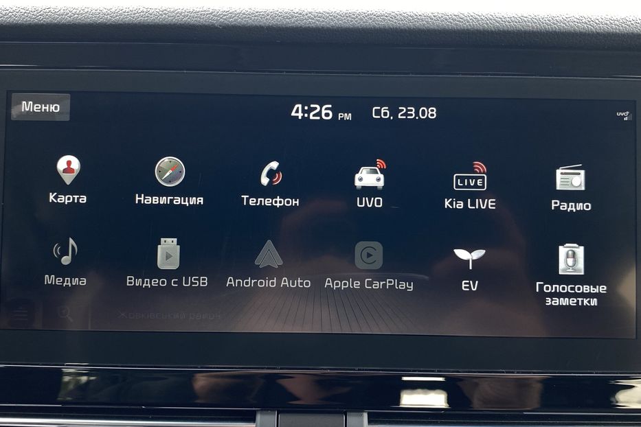 Продам Kia Niro 64кВтТепловийПідгрвсидінькерма 2020 года в Львове