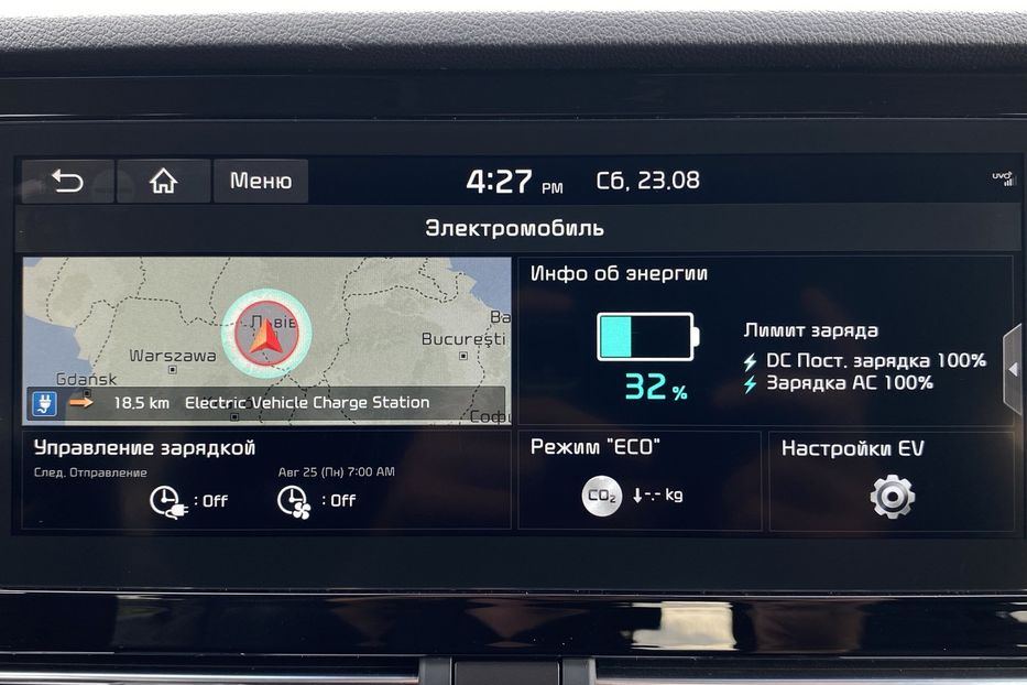 Продам Kia Niro 64кВтТепловийПідгрвсидінькерма 2020 года в Львове