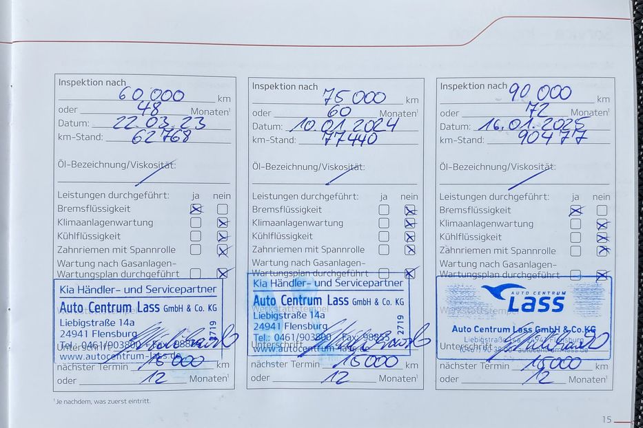 Продам Kia Niro 64кВтТепловийПідгрвсидінькерма 2020 года в Львове