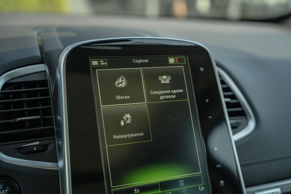 Продам Renault Espace Intiale 2016 года в Черновцах