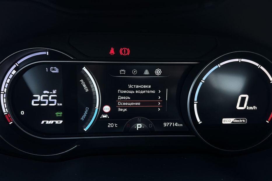 Продам Kia Niro 64 kWh Макс. комплектація Люк. 2021 года в Львове