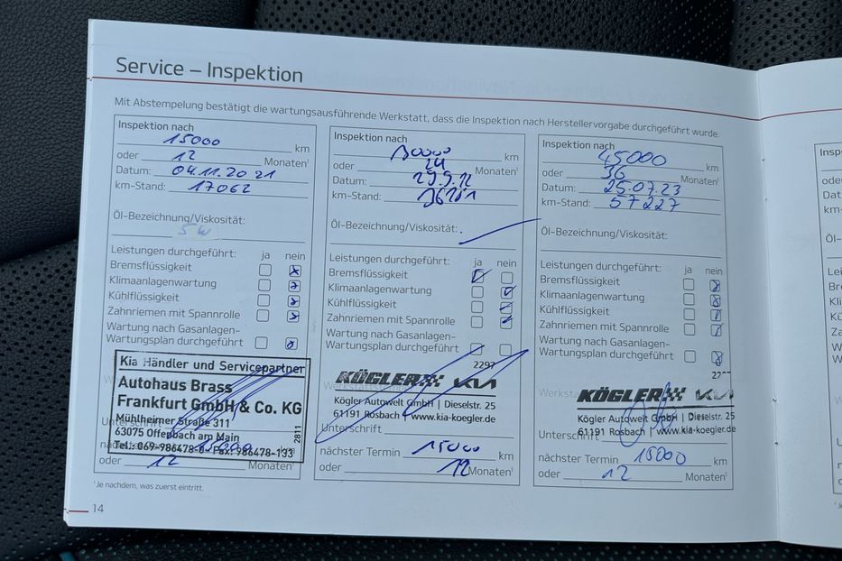 Продам Kia Niro 64 kWh Макс. комплектація Люк. 2021 года в Львове