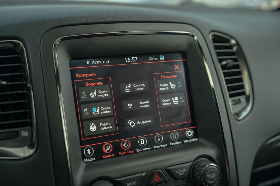 Продам Dodge Durango R/T 2020 года в Черновцах