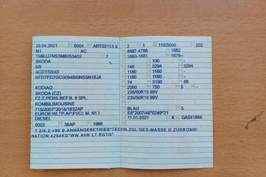 Продам Skoda kodiak Clever РІДНА ФАРБА v3402 2021 года в Луцке