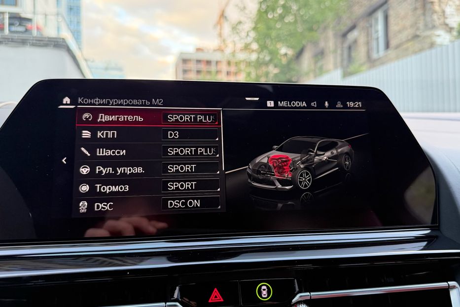 Продам BMW M 850 M8 COMPETITION  2021 года в Киеве