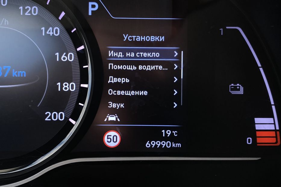 Продам Hyundai Kona 64kWhМакс.комплектація PREMIUM 2020 года в Львове