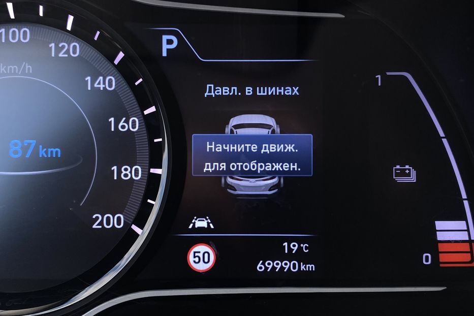 Продам Hyundai Kona 64kWhМакс.комплектація PREMIUM 2020 года в Львове