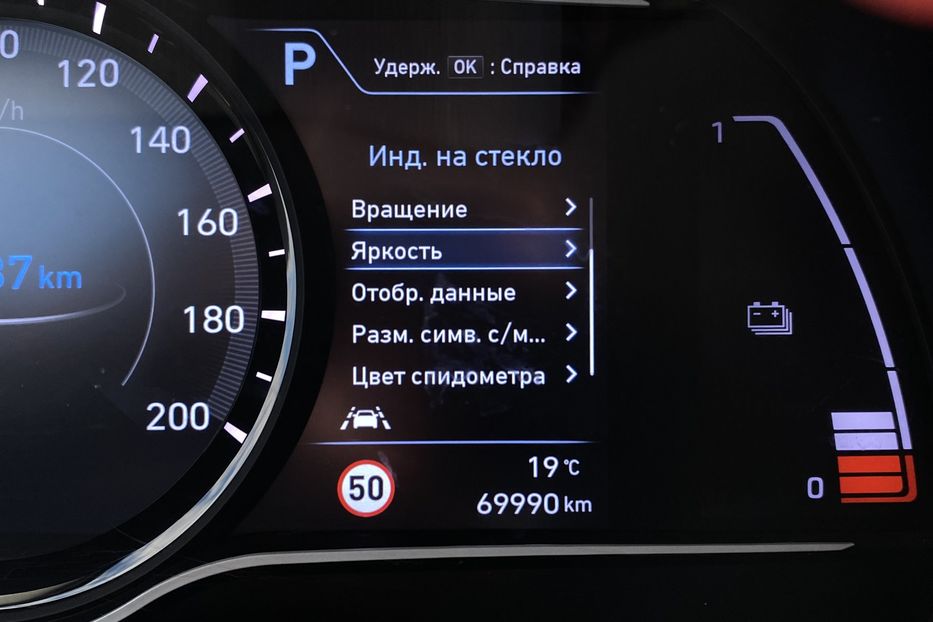 Продам Hyundai Kona 64kWhМакс.комплектація PREMIUM 2020 года в Львове