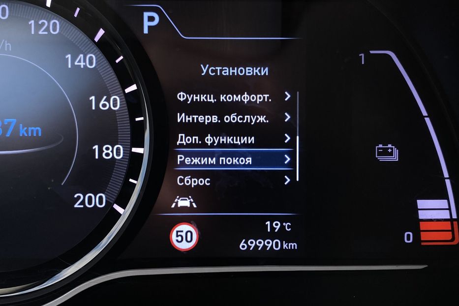 Продам Hyundai Kona 64kWhМакс.комплектація PREMIUM 2020 года в Львове