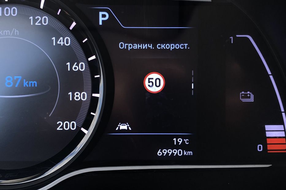 Продам Hyundai Kona 64kWhМакс.комплектація PREMIUM 2020 года в Львове