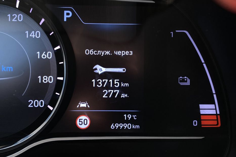 Продам Hyundai Kona 64kWhМакс.комплектація PREMIUM 2020 года в Львове
