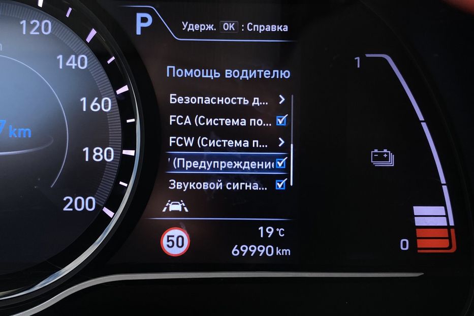 Продам Hyundai Kona 64kWhМакс.комплектація PREMIUM 2020 года в Львове