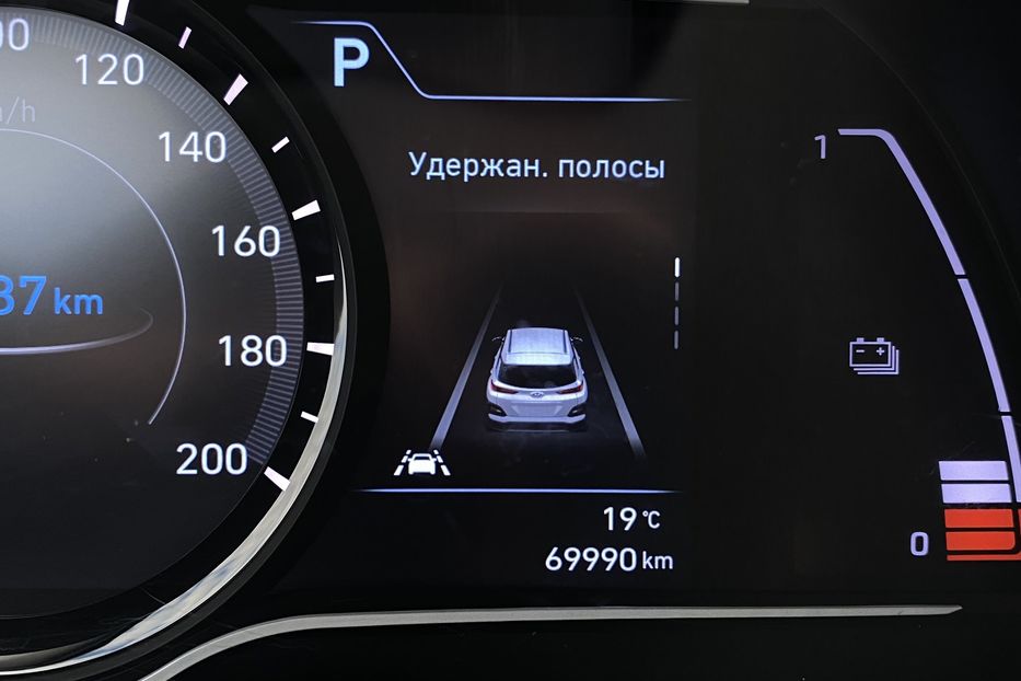 Продам Hyundai Kona 64kWhМакс.комплектація PREMIUM 2020 года в Львове