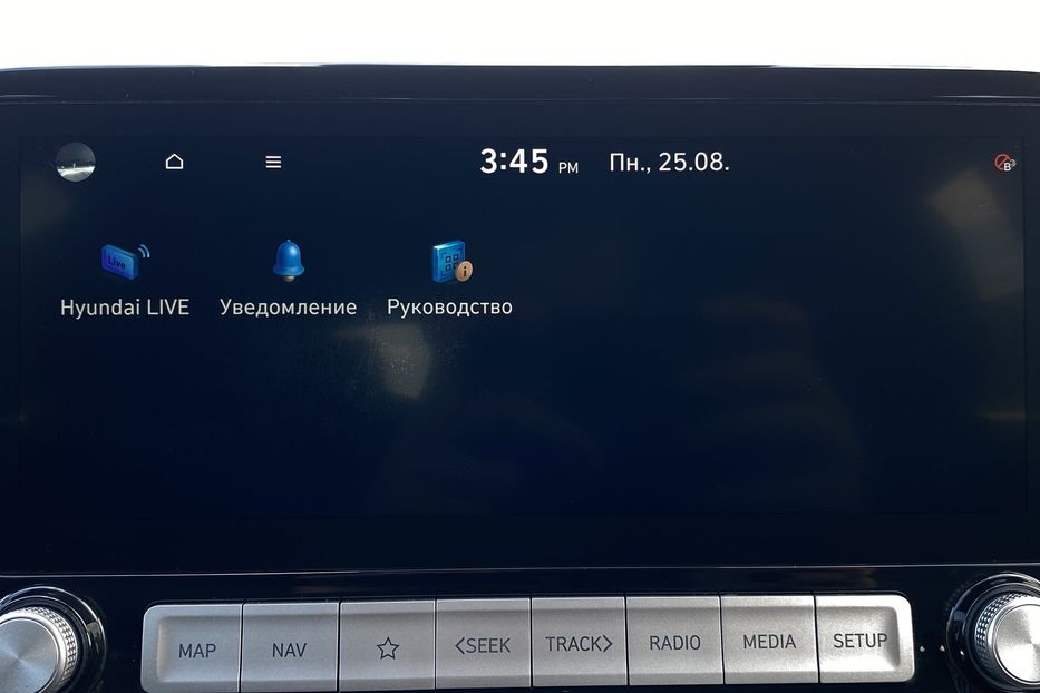 Продам Hyundai Kona 64kWhМакс.комплектація PREMIUM 2020 года в Львове