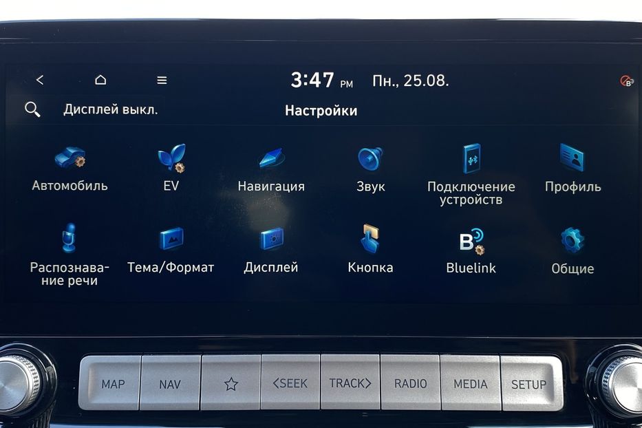 Продам Hyundai Kona 64kWhМакс.комплектація PREMIUM 2020 года в Львове