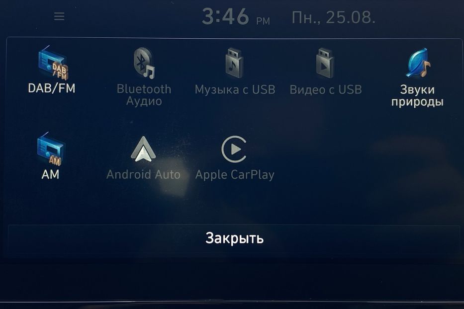 Продам Hyundai Kona 64kWhМакс.комплектація PREMIUM 2020 года в Львове