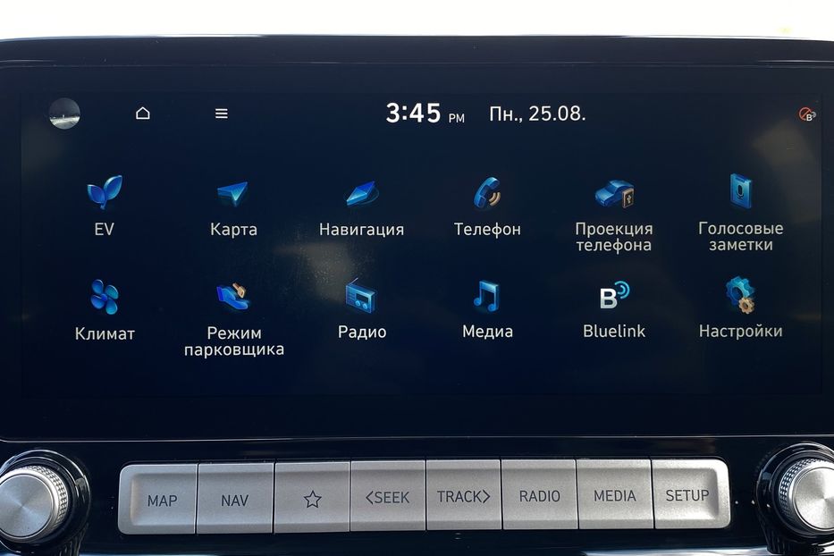Продам Hyundai Kona 64kWhМакс.комплектація PREMIUM 2020 года в Львове