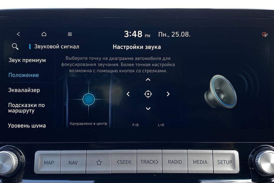 Продам Hyundai Kona 64kWhМакс.комплектація PREMIUM 2020 года в Львове