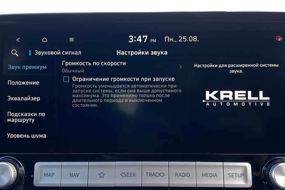 Продам Hyundai Kona 64kWhМакс.комплектація PREMIUM 2020 года в Львове