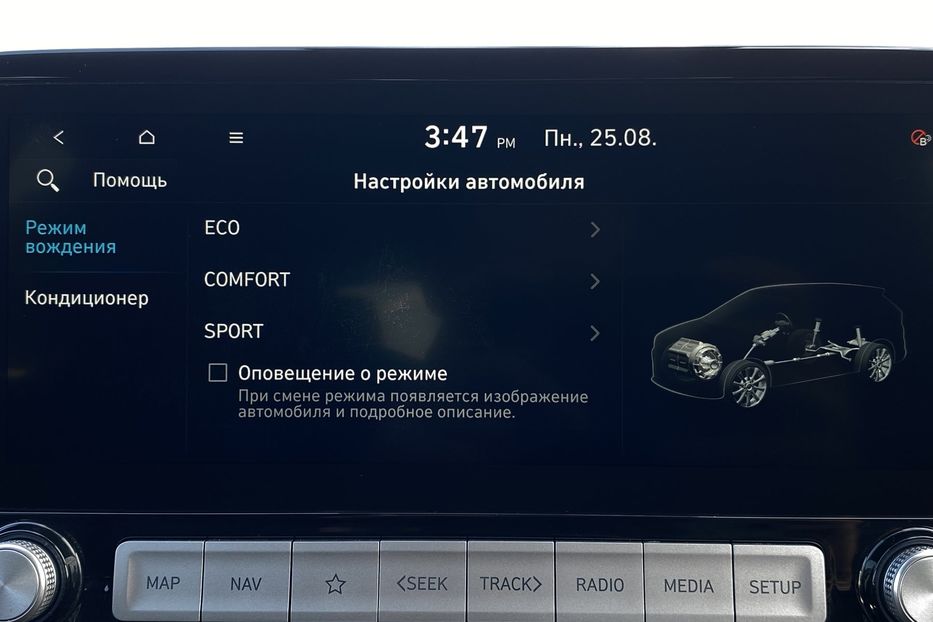 Продам Hyundai Kona 64kWhМакс.комплектація PREMIUM 2020 года в Львове
