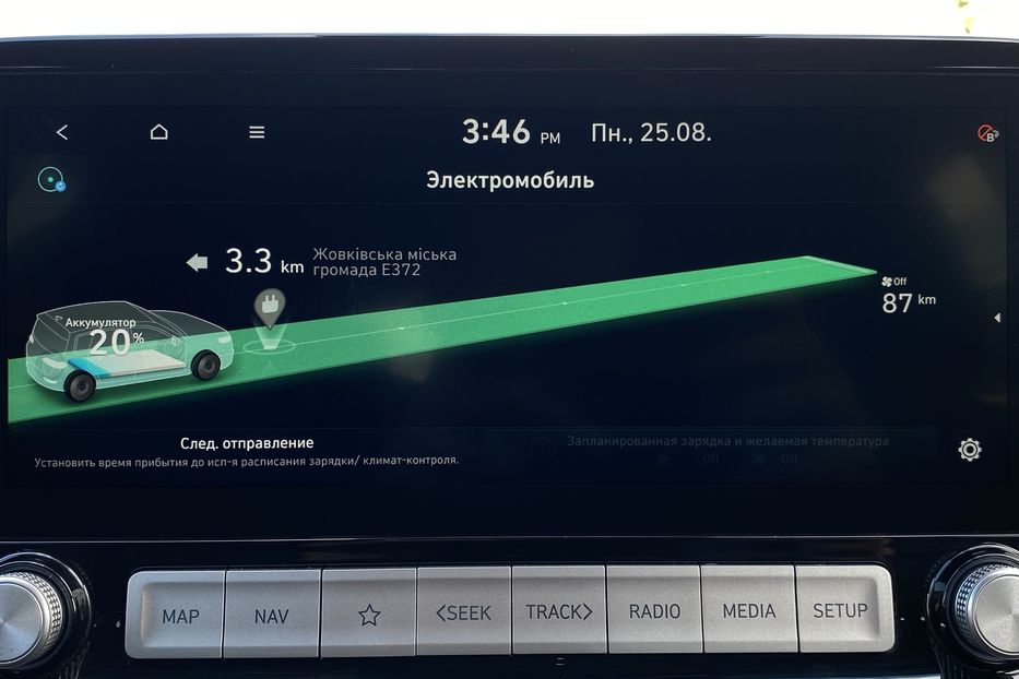 Продам Hyundai Kona 64kWhМакс.комплектація PREMIUM 2020 года в Львове