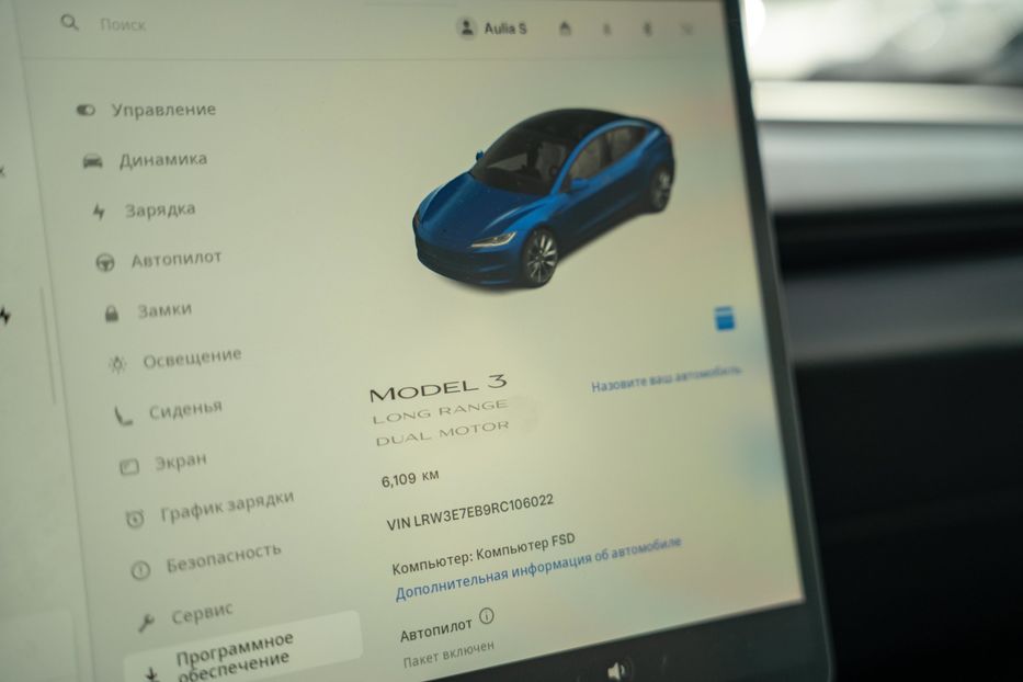 Продам Tesla Model 3 Long Range Dual Motor 2024 года в Черновцах