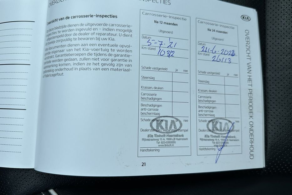 Продам Kia Niro 64 кВт Макс. комплектектація  2020 года в Львове