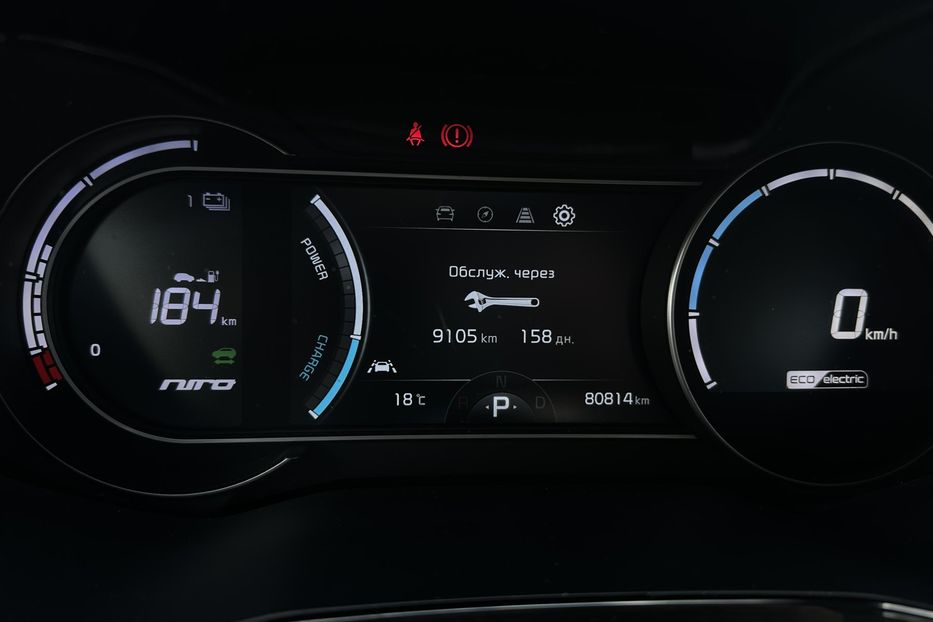 Продам Kia Niro 64 кВт Макс. комплектектація  2020 года в Львове