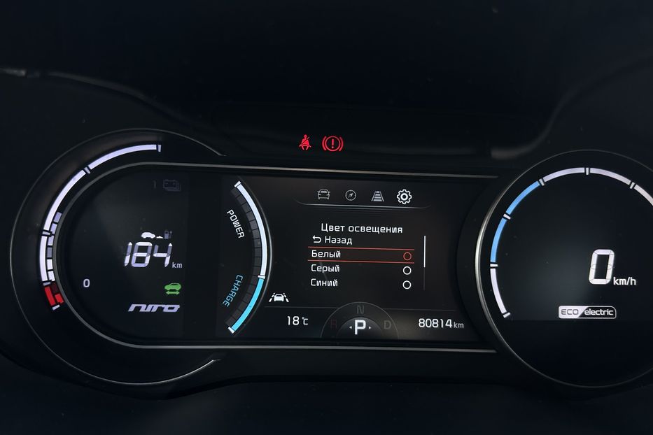 Продам Kia Niro 64 кВт Макс. комплектектація  2020 года в Львове