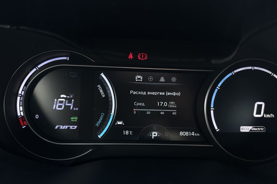 Продам Kia Niro 64 кВт Макс. комплектектація  2020 года в Львове
