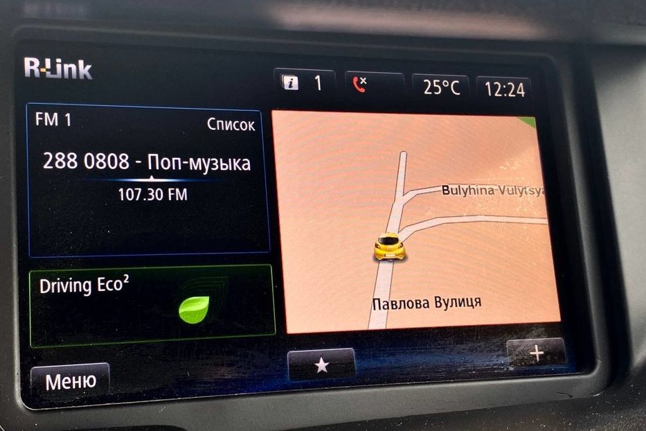 Продам Renault Scenic 2016 года в Днепре