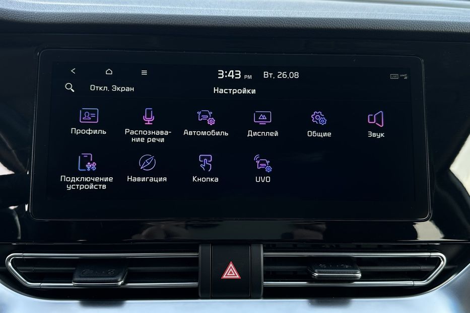 Продам Kia Niro 64 кВт ЗАРЕЗЕРВОВАНО 2021 года в Львове