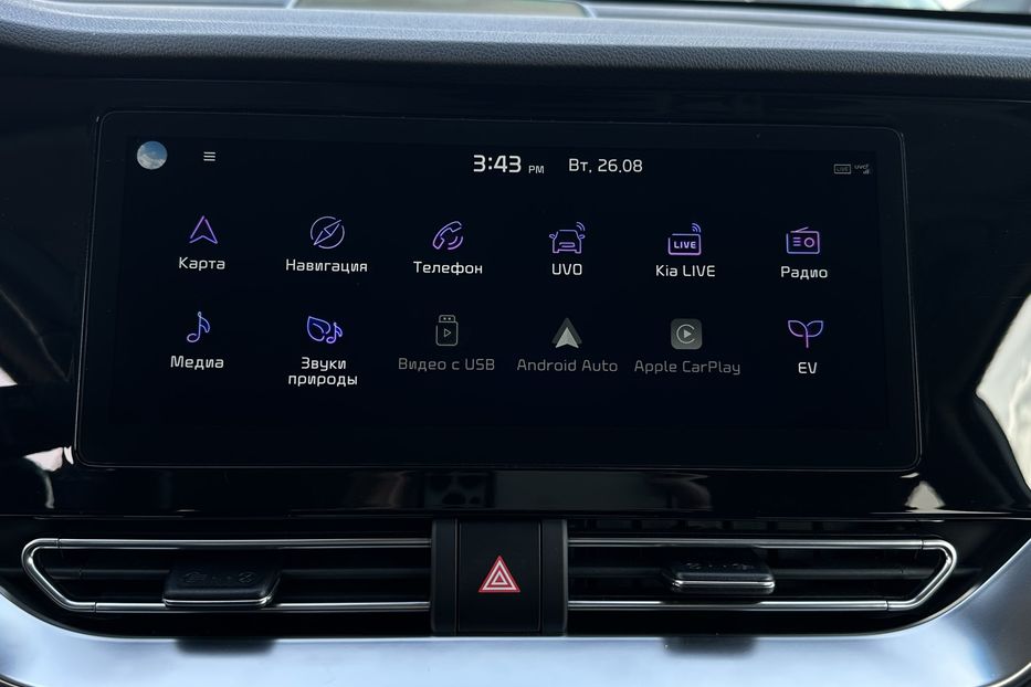 Продам Kia Niro 64 кВт ЗАРЕЗЕРВОВАНО 2021 года в Львове