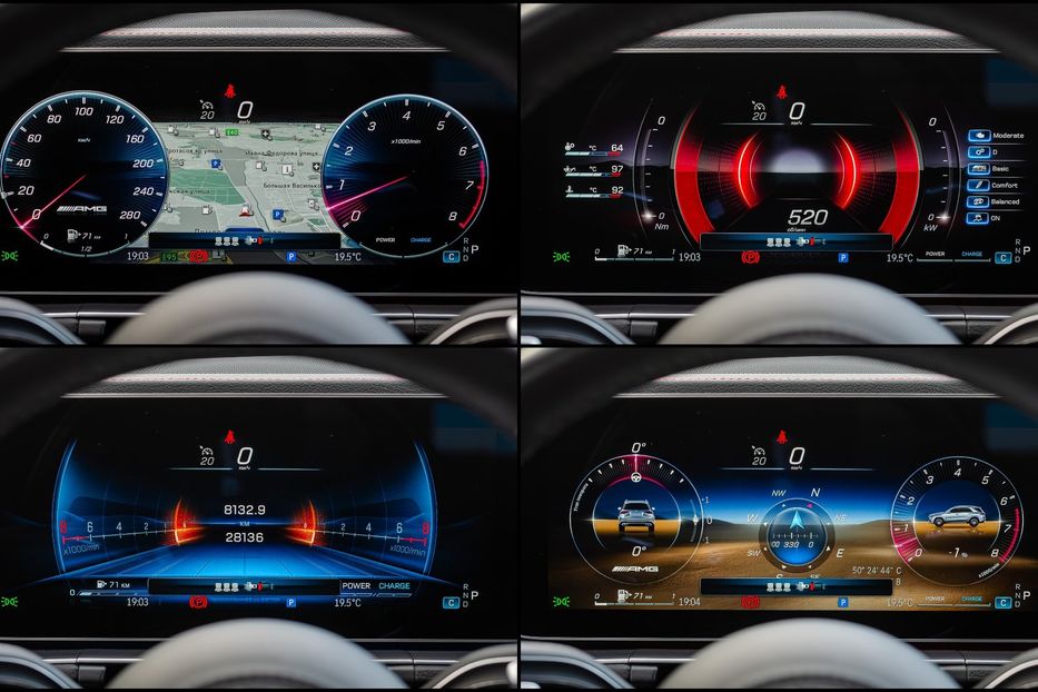 Продам Mercedes-Benz GLE-Class 53 AMG 4MATIC+ 2023 года в Киеве