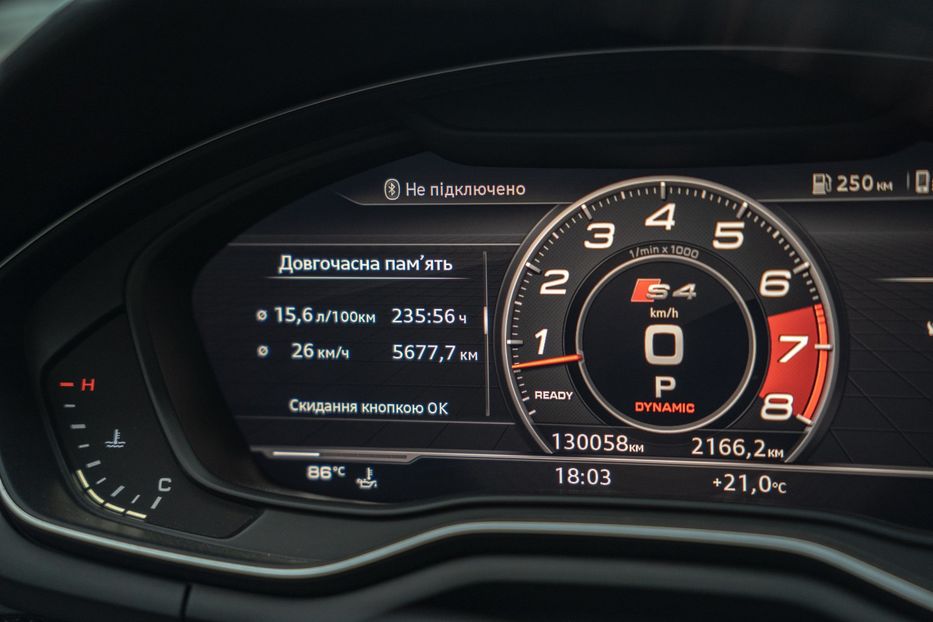 Продам Audi S4 Premium Plus 2018 года в Черновцах