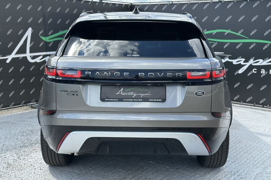 Продам Land Rover Velar R-Dynamic D240 2018 года в Киеве
