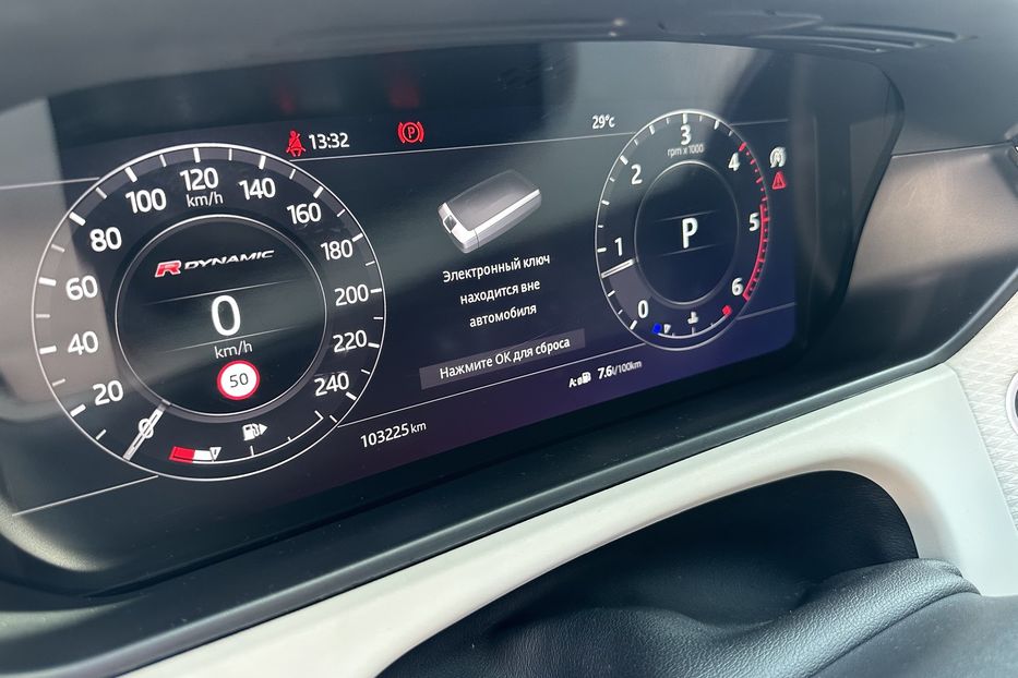 Продам Land Rover Velar R-Dynamic D240 2018 года в Киеве