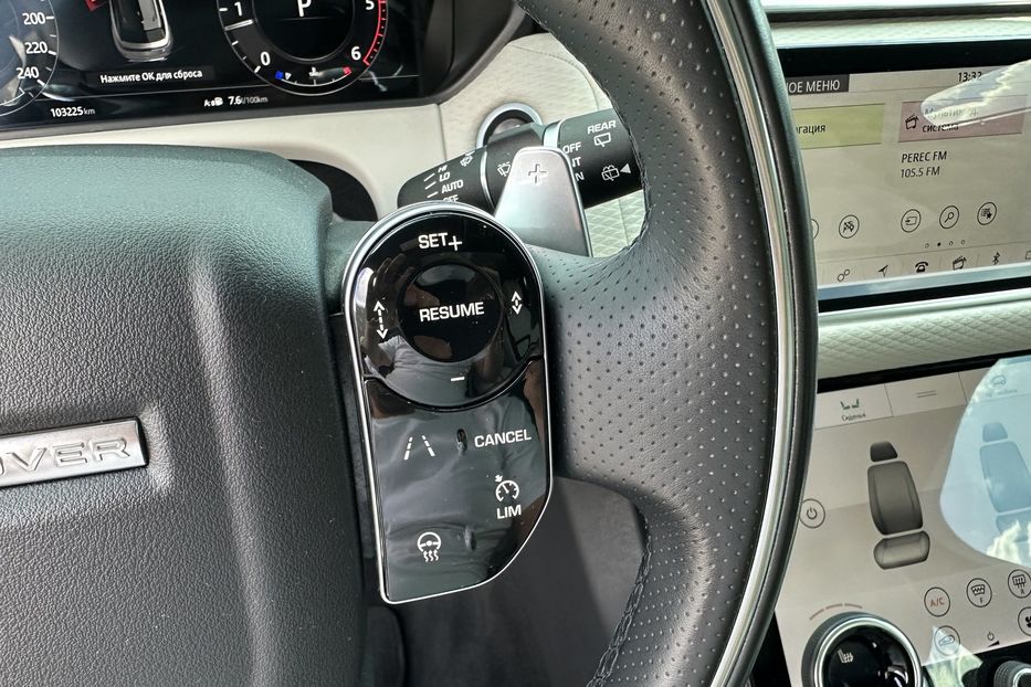Продам Land Rover Velar R-Dynamic D240 2018 года в Киеве