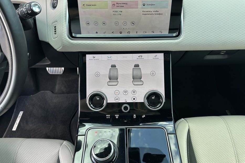 Продам Land Rover Velar R-Dynamic D240 2018 года в Киеве