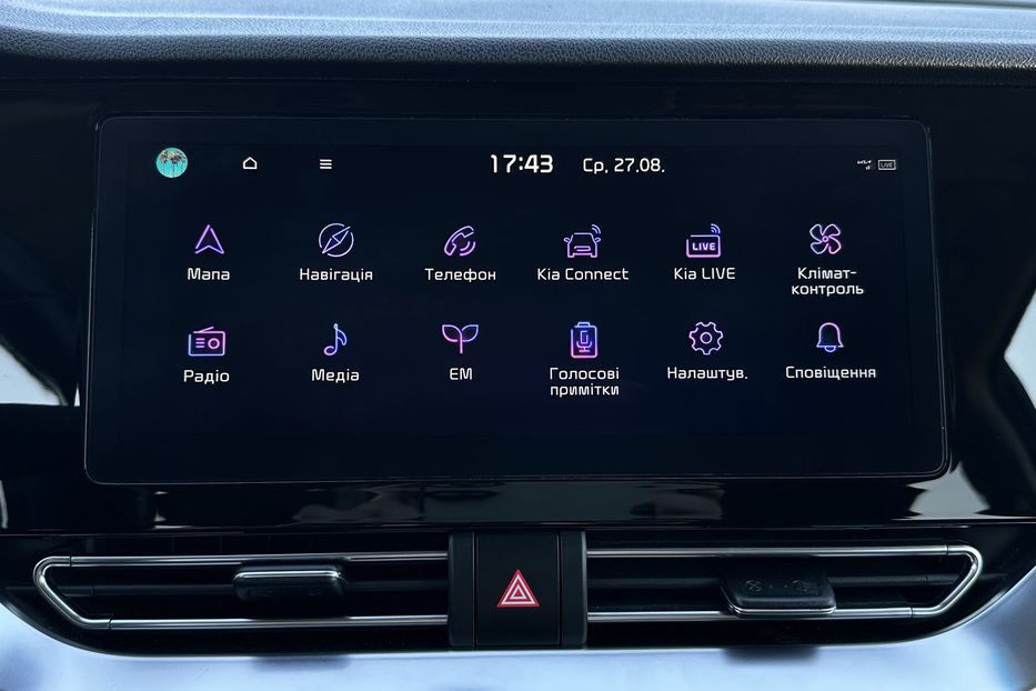 Продам Kia Niro 64 кВт Макс. комплектектація 2021 года в Львове