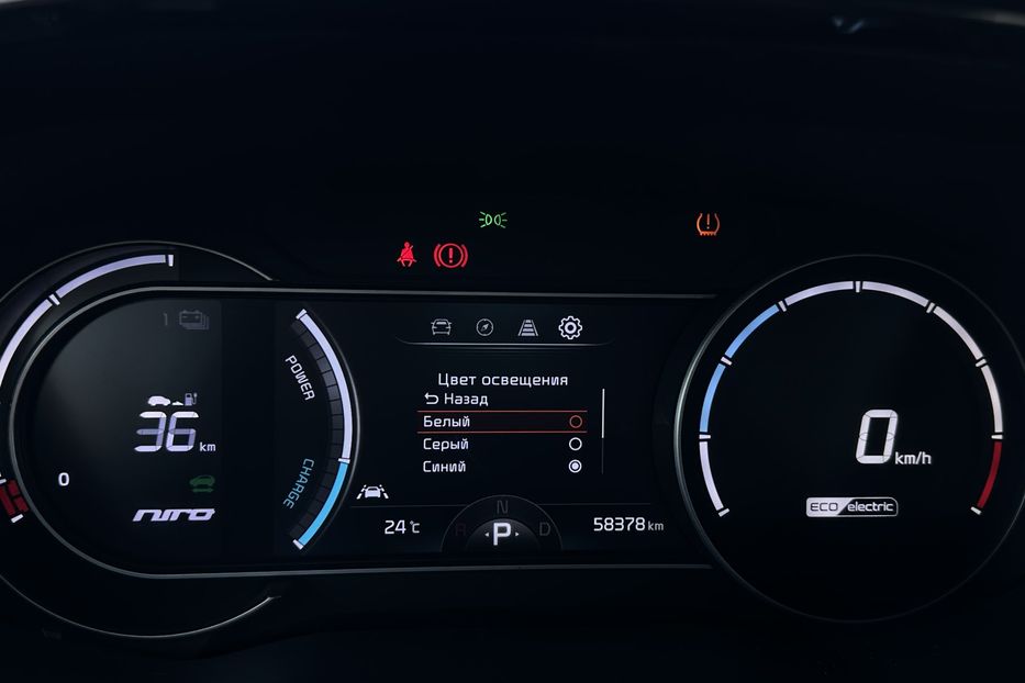 Продам Kia Niro 64 кВт Макс. комплектектація 2021 года в Львове