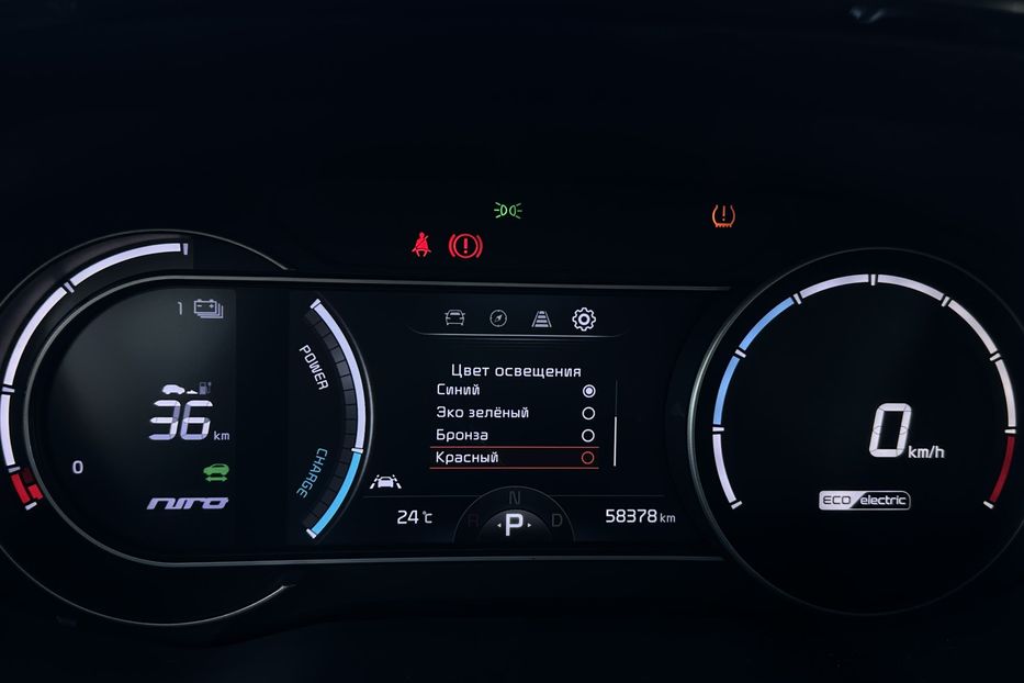 Продам Kia Niro 64 кВт Макс. комплектектація 2021 года в Львове