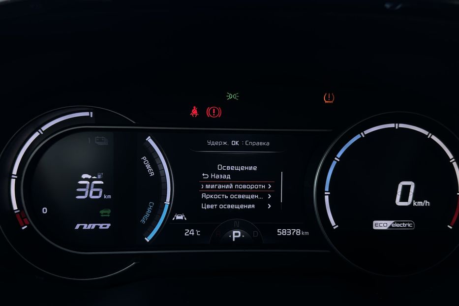 Продам Kia Niro 64 кВт Макс. комплектектація 2021 года в Львове