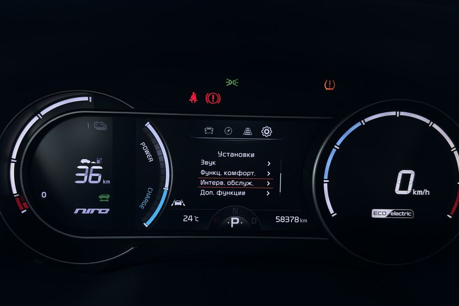 Продам Kia Niro 64 кВт Макс. комплектектація 2021 года в Львове